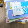 中学校の教科書の名前　ゆる息子はほったらかし