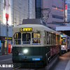 長崎電気軌道（長崎の路面電車）で巡る長崎① Nagasaki Electric Tramway①