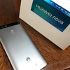 【Huawei】HUAWEI novaを購入♪開封の儀♪