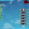 【艦これ】今月の6-5中途 (2017-07)