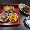 半期が終わる