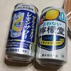 焼酎エキス入り！？無糖ノンアルレモンサワーで平日を乗り切ろうと思う件