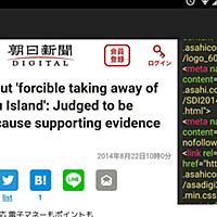 検索避けとは ウェブの人気 最新記事を集めました はてな