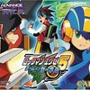 今ゲームボーイアドバンスのロックマンエグゼ5 チーム・オブ・カーネルにいい感じでとんでもないことが起こっている？