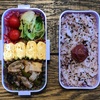 パパが作った弁当（No.50）