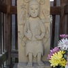 東京都市部の庚申塔 #47（稲城市矢野口）