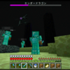 ９歳の息子とマイクラ日記#7 　家族総出でエンダードラゴンを倒しに行った話。