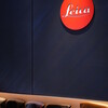 Leica Ginza