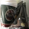 TULLY'S.