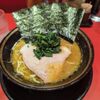 環二家　川崎店