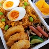 鬼嫁弁当　No.203.204