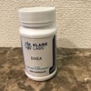 DHEA（DHEA-s）について