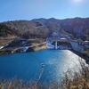 ゆったり四万温泉１泊２日【奥四万湖】