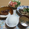 ４０代　一人暮らし　弁当作り(^^ゞ