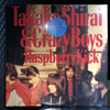 RECORD 126　CBS SONY RECORDS Takako Shirai & Crazy Boys Raspberry Kick