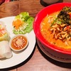 東京カオソイ｜恵比寿｜カオスな店内でカオマンガイとカノムモーゲン