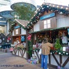 【日本のクリスマスマーケット巡り】おすすめの都市★Azabudai Hills Christmas Market 2024～麻布台ヒルズクリスマスマーケット🎄に行こう♪