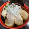 【お得】麺家いろは 海老名店〜ブラックプレミアムらーめん／麺大盛／ライス／ポイントカード／ビナウォーク／ら〜めん処／富山ブラック〜
