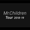 Mr.Children～ライブチケットくださ～い!!