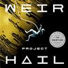 Project Hail Mary（Andy Weir）