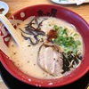 久々のラーメンだ！