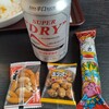 2024年6月マレーシア旅　6月13日初日編