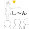 22. リゾチームの涙