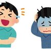 ブログのネタがあるとき～！ないとき～のハナシ〈mata.〉