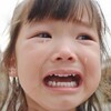 いけないことをわざとやる3歳児！ 我慢する力の育て方