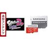 【スプラトゥーン２】エクスプロッシャーカスタムからカーボンローラーデコ＃２２７