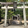 鬼籠野神社は中一宮大粟神社だったのか？