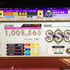 13初鳥が１日で４曲増えた