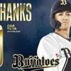 【プロ野球】680試合51盗塁！「失敗しない男」の驚愕の真実とは？