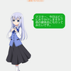 連休明け。(月曜日、曇り)