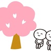 花見と田の神信仰