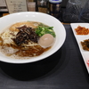 豚骨ラーメン専門店　麺屋　晴　黒豚骨