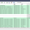 Magic File Identifier v1.2.5 日本語化