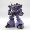 【ガンプラ】HG 1/144『リック・ドム ガイア機/オルテガ機（GQ）』機動戦士Gundam GQuuuuuuX プラモデル【バンダイ】より2025年9月発売予約☆