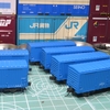 ＫＡＴＯ　ワム３８０００（旧製品）／ナックルカプラー換装
