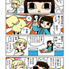 マンガ　悟り（塩分）・続ストックフォト・新スタンプ