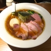 【今週のラーメン２０６４】 麺処 篠はら （東京・要町） 特製醤油そば