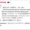 なかなか意味が覚えられず、私はアホなのか⁈と思ってしまう…よね😓😭😞