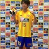 矢島 慎也選手 ベガルタ仙台へ　　