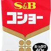 日本国債10年が2.425％に到達