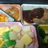きょうはイブ
