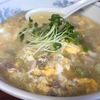 武蔵新田 日本一 Lamen￼