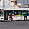 琉球バス交通　沖縄200か908