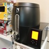 【外出制限中に何をする？】大人の遊び“ビールの自家醸造”に挑戦中