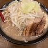 掛川で二郎系ラーメン！麺屋三丁目の営業時間まとめ！ラストオーダーは何時まで？