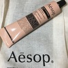 🐇❤️ ハンドクリームを購入 Aesop